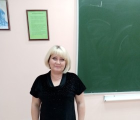Ольга, 40 лет, Тулун