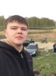 Евгений, 27 лет, Южноуральск