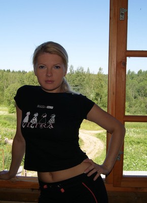 Алина, 49, Україна, Дніпро