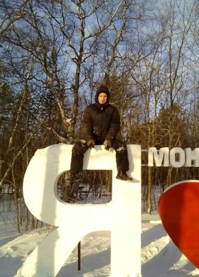 Александр, 34, Россия, Мончегорск