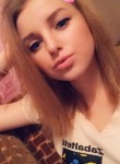 Alena - Краснодар