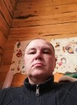Юрий, 44 года, Иркутск