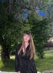 Карина - Чебоксары