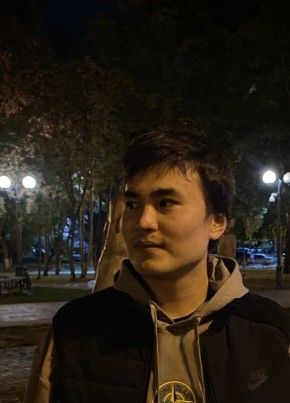 Sayat, 23, Russia, Neryungri