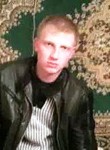 Дмитрий, 37 лет, Серпухов