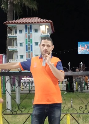 شريف