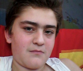 Ahmetefe, 23, Tavsanli