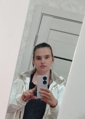 Василиса