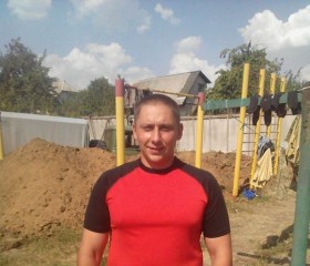 Богдан, 41 год, Краматорськ