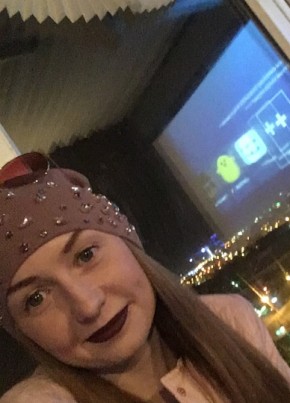 Ирина, 27, Россия, Челябинск