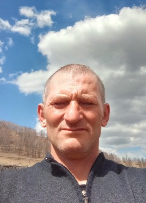 Дима