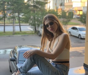 Евгения, 24 года, Казань