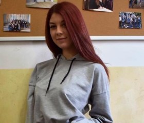 Andreea, 23 года, Iași