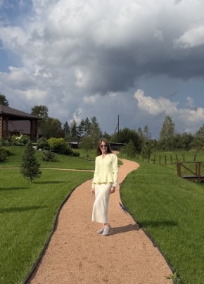 Ульяна из Екатеринбурга 42 года