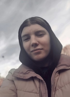Ксения из Красноярска 20 лет
