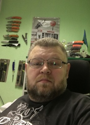 Сергей, 54, Россия, Мурманск