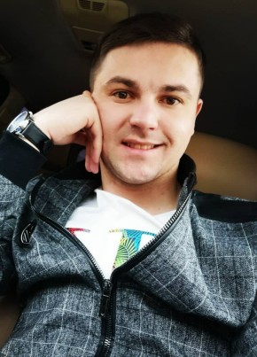 Дмитрий, 31, Россия, Надым