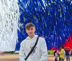 Rodion, 18, Saint Petersburg