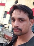 Arvind patel, 33 года, Ahmedabad