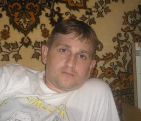 Дмитрий, 45 лет, Волоколамск