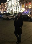 Вера, 28 лет, Москва