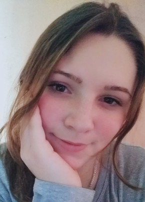 Алиса из Москвы 18 лет