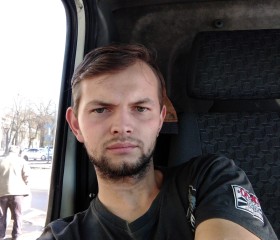 Николай, 28 лет, Брянск
