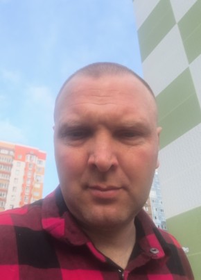 Иван из Зеленоборския 41 год
