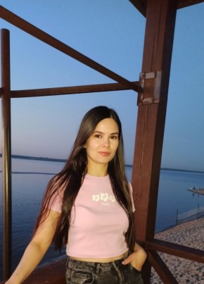Варвара