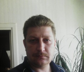 сергей, 46 лет, Wrocław