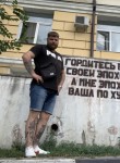 Максим, 29 лет, Чапаевск