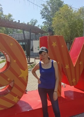 Саша из Кургана 32 года