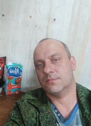Александр из Красные Баки 38 лет