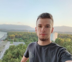 Данил, 24 года, Новошахтинск