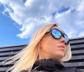 Nina, 33, Yaroslavskaya