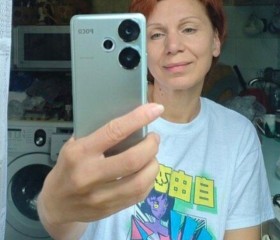 Alisa, 51, Simferopol