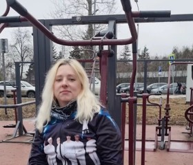 Yaroslava, 31, Moscow