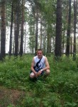 Антон, 38 лет, Ангарск