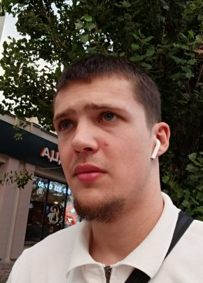 Богдан из Георгиевска 20 лет