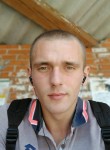 Виктор, 25 лет, Київ