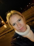Наталья, 43 года, Полевской
