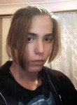 Даня, 19 лет, Таганрог