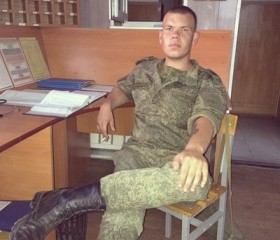 Владимир, 28 лет, Борзя