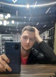 Константин, 26 лет, Архангельск