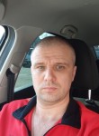Дмитрий, 41 год, Пятигорск