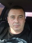игорь, 42 года, Курчатов