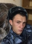 Валентин, 32 года, Ставрополь