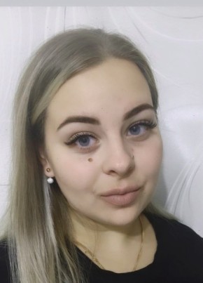 Лиза из Екатеринбурга 28 лет