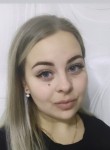 Лиза - Екатеринбург