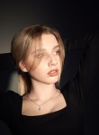 Алина, 19 лет, Таганрог